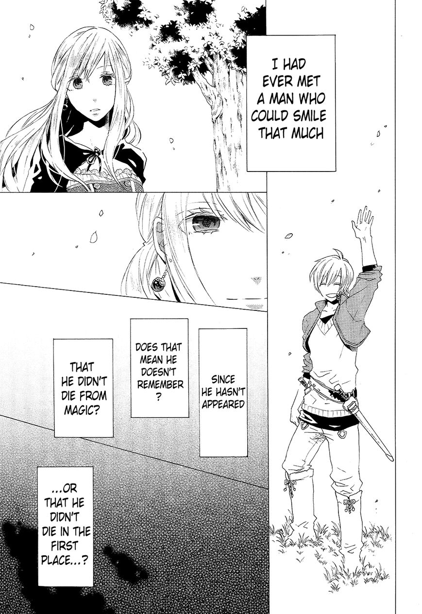 Bokura no Kiseki Chapter 35 page 25 - Chapter 35 : Chapter #35