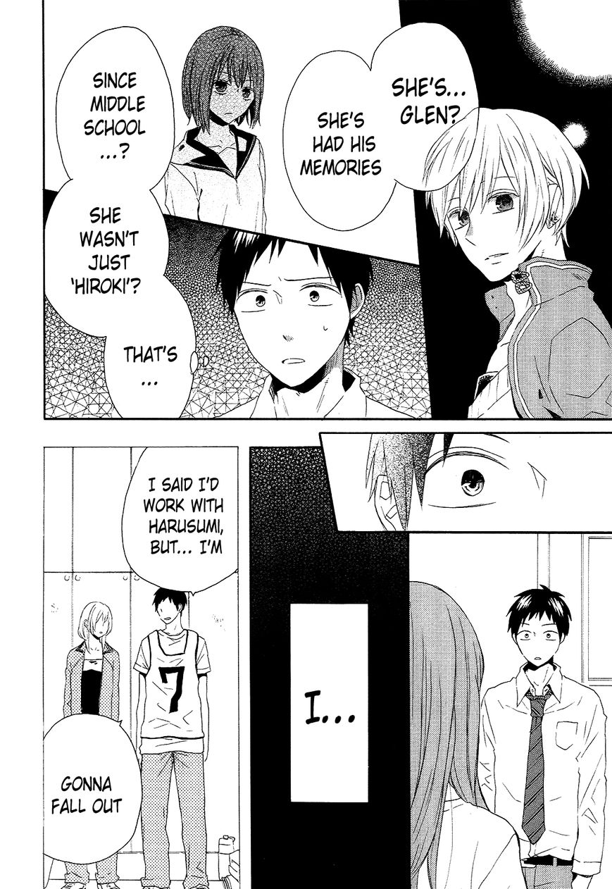 Bokura no Kiseki Chapter 35 page 28 - Chapter 35 : Chapter #35