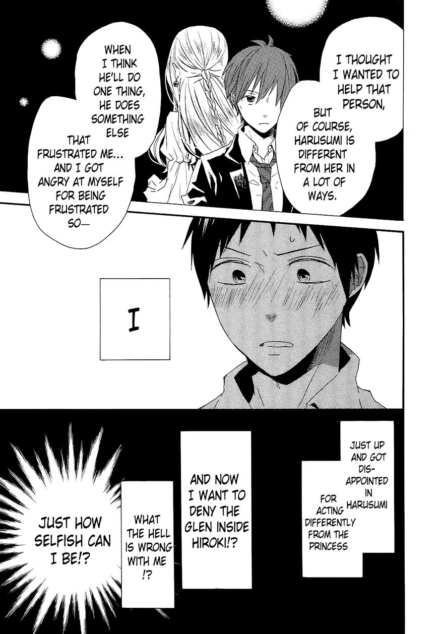 Bokura no Kiseki Chapter 35 page 29 - Chapter 35 : Chapter #35