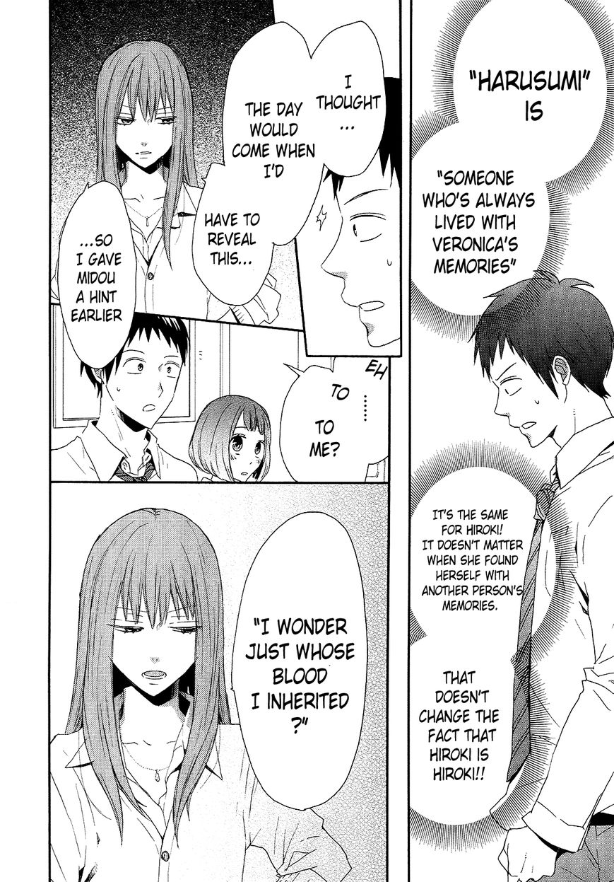 Bokura no Kiseki Chapter 35 page 30 - Chapter 35 : Chapter #35
