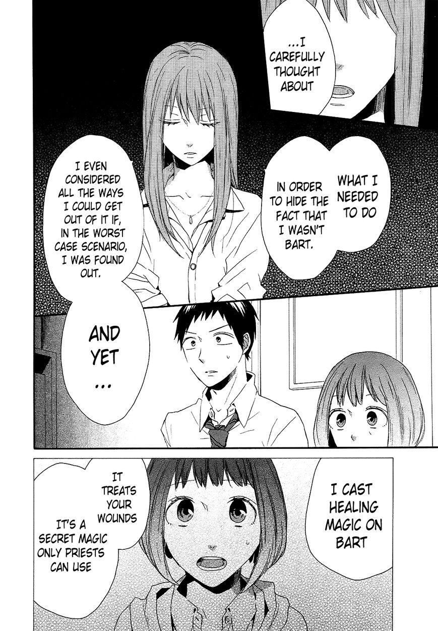 Bokura no Kiseki Chapter 35 page 32 - Chapter 35 : Chapter #35
