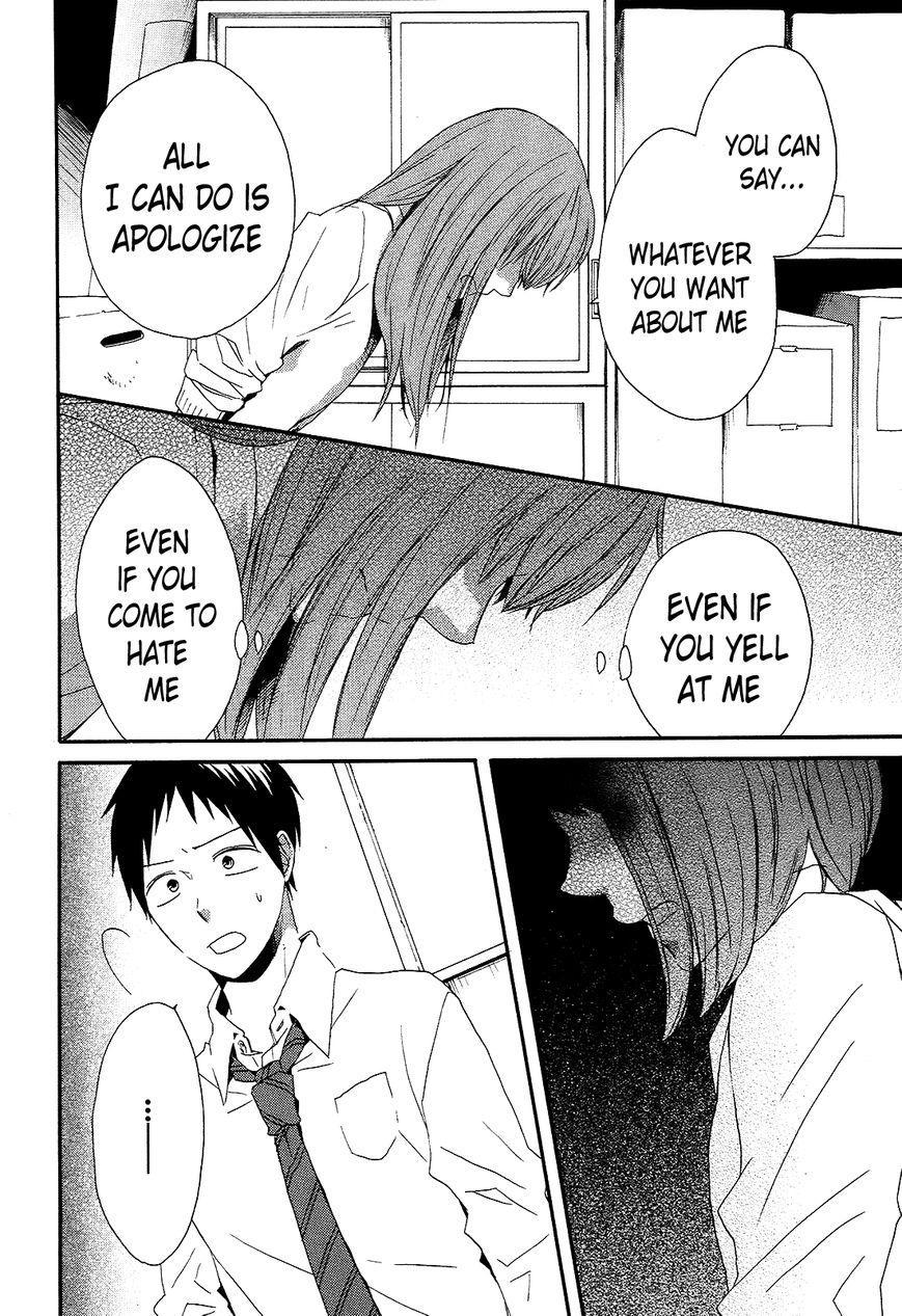 Bokura no Kiseki Chapter 35 page 39 - Chapter 35 : Chapter #35