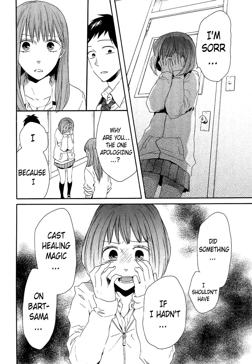 Bokura no Kiseki Chapter 35 page 41 - Chapter 35 : Chapter #35
