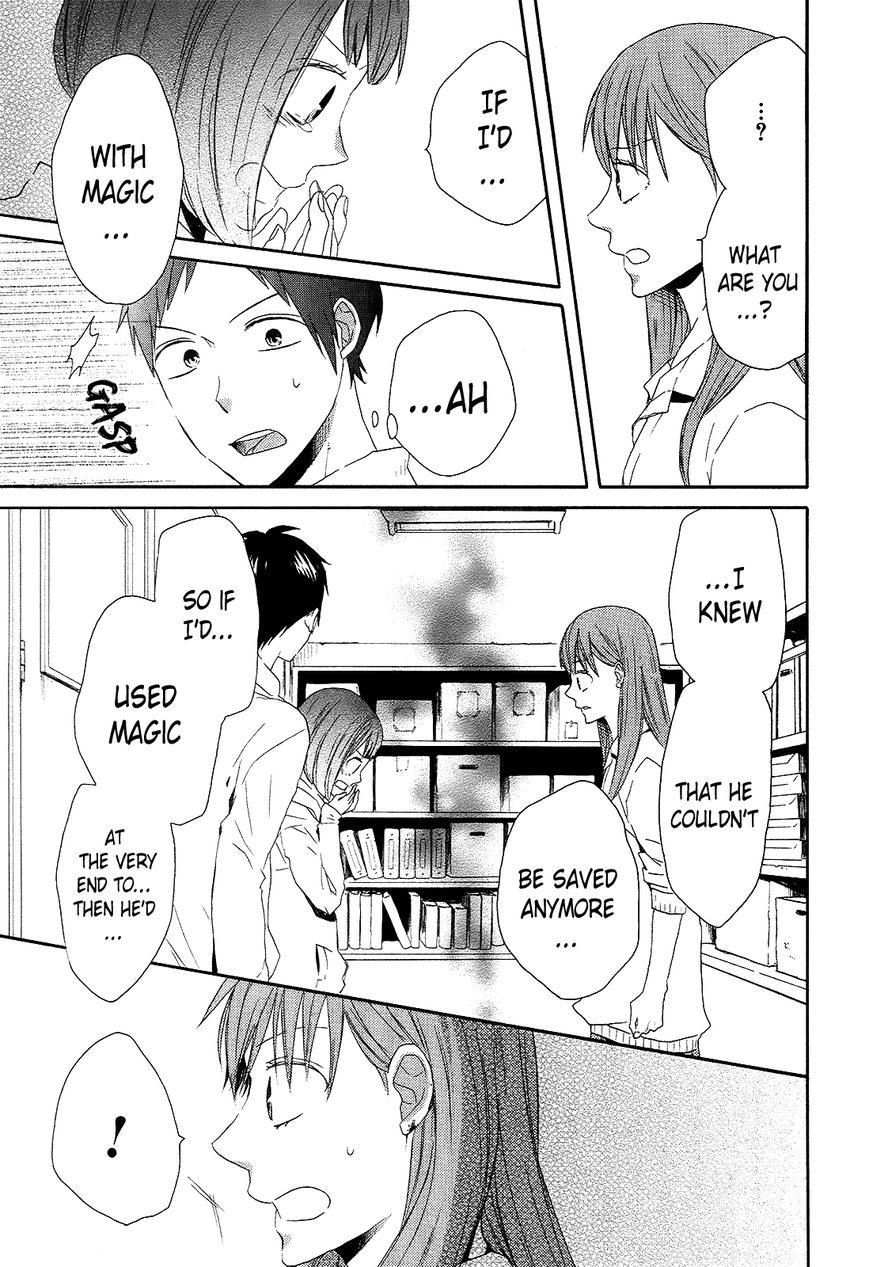 Bokura no Kiseki Chapter 35 page 42 - Chapter 35 : Chapter #35