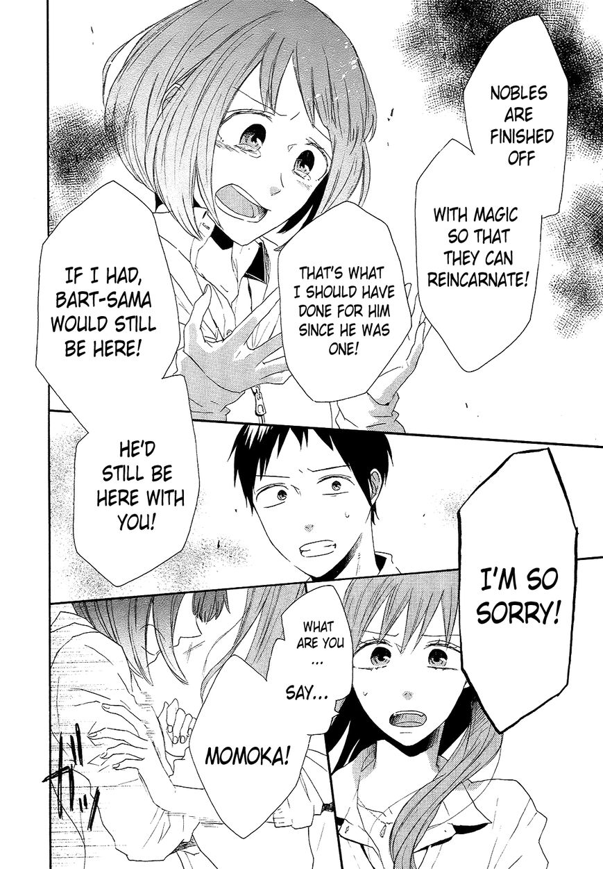 Bokura no Kiseki Chapter 35 page 43 - Chapter 35 : Chapter #35
