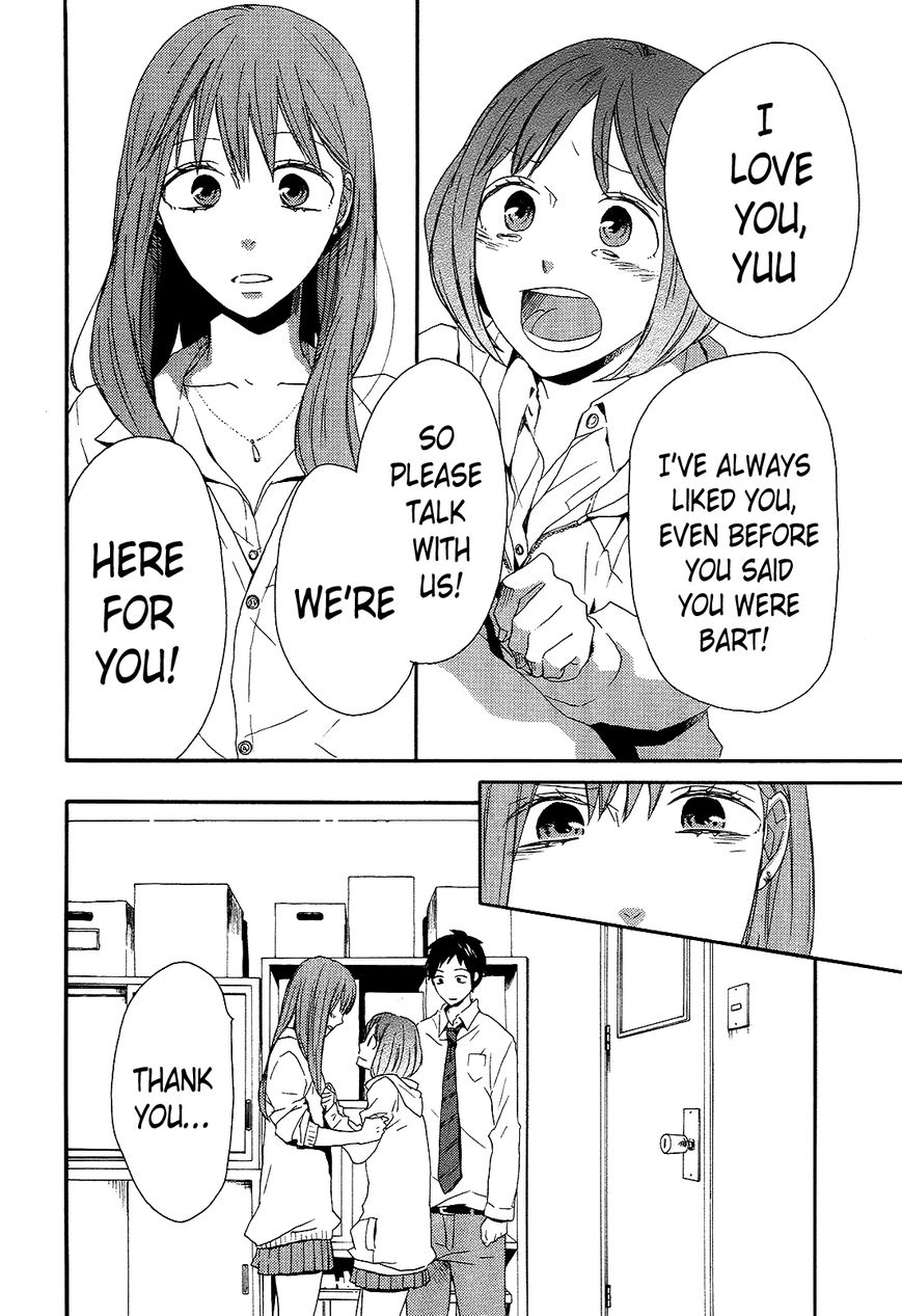 Bokura no Kiseki Chapter 35 page 47 - Chapter 35 : Chapter #35