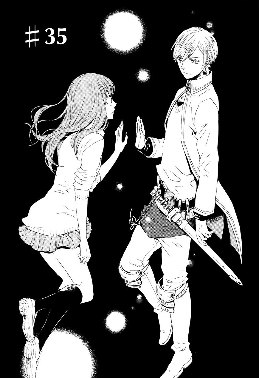 Bokura no Kiseki Chapter 35 page 5 - Chapter 35 : Chapter #35