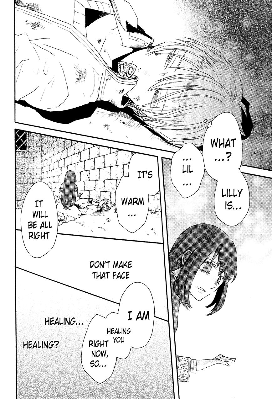 Bokura no Kiseki Chapter 35 page 51 - Chapter 35 : Chapter #35
