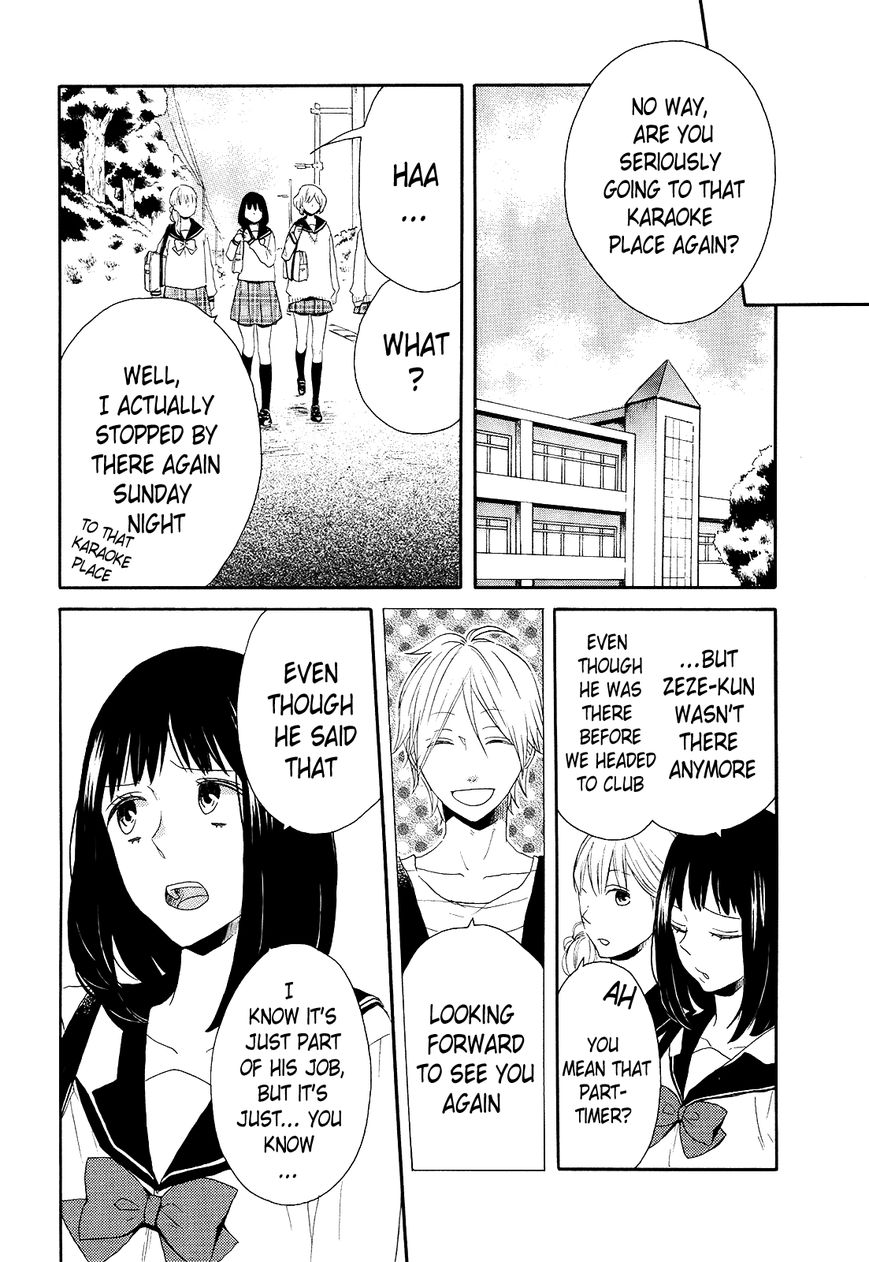Bokura no Kiseki Chapter 35 page 6 - Chapter 35 : Chapter #35
