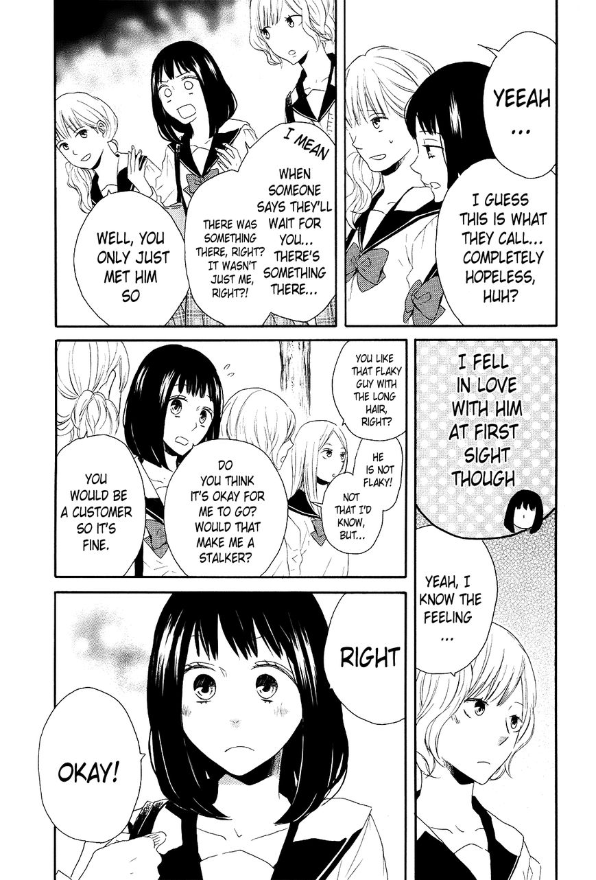 Bokura no Kiseki Chapter 35 page 7 - Chapter 35 : Chapter #35