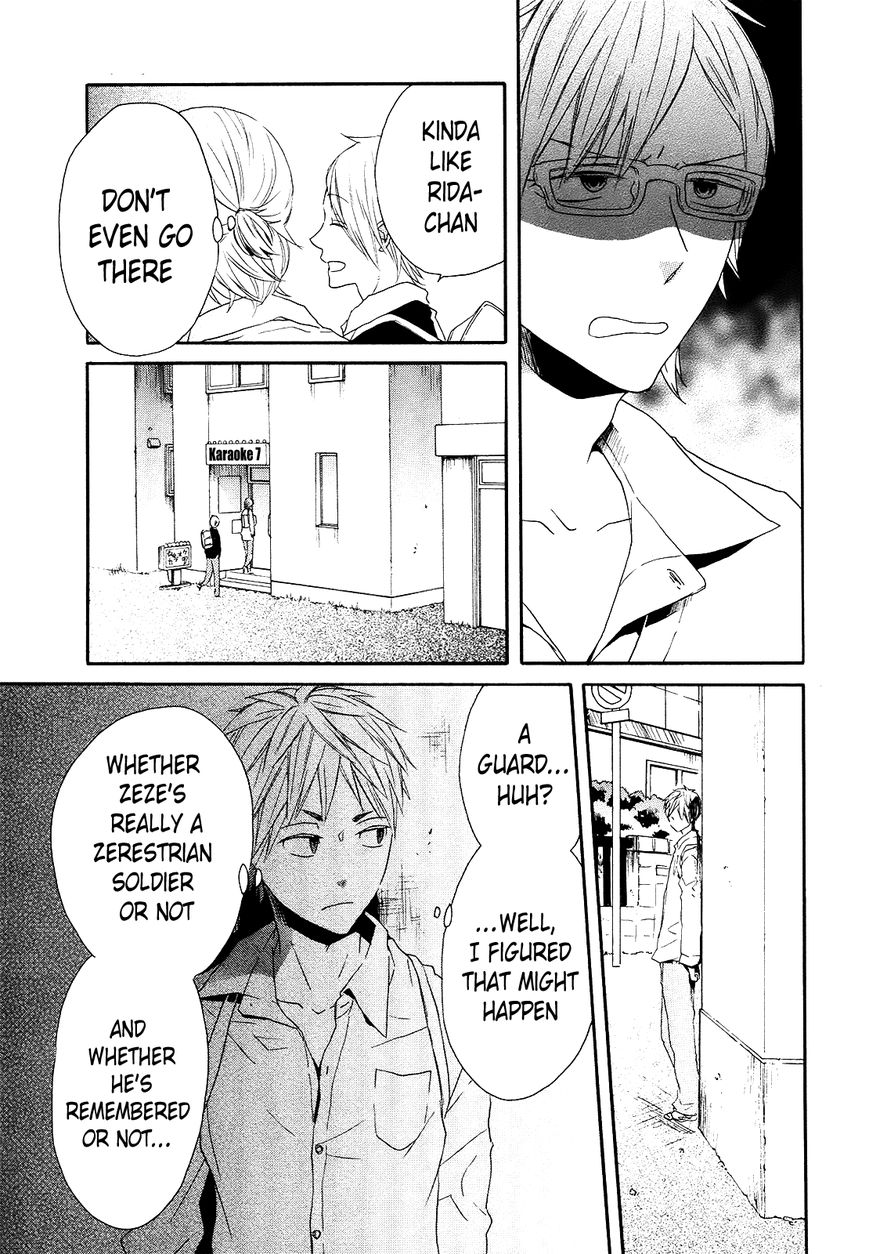 Bokura no Kiseki Chapter 35 page 9 - Chapter 35 : Chapter #35