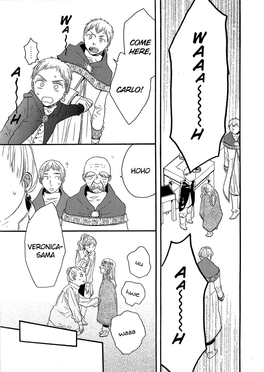 Bokura no Kiseki Chapter 36.1 page 17 - Chapter 36.1 : Special Booklet + Side Story