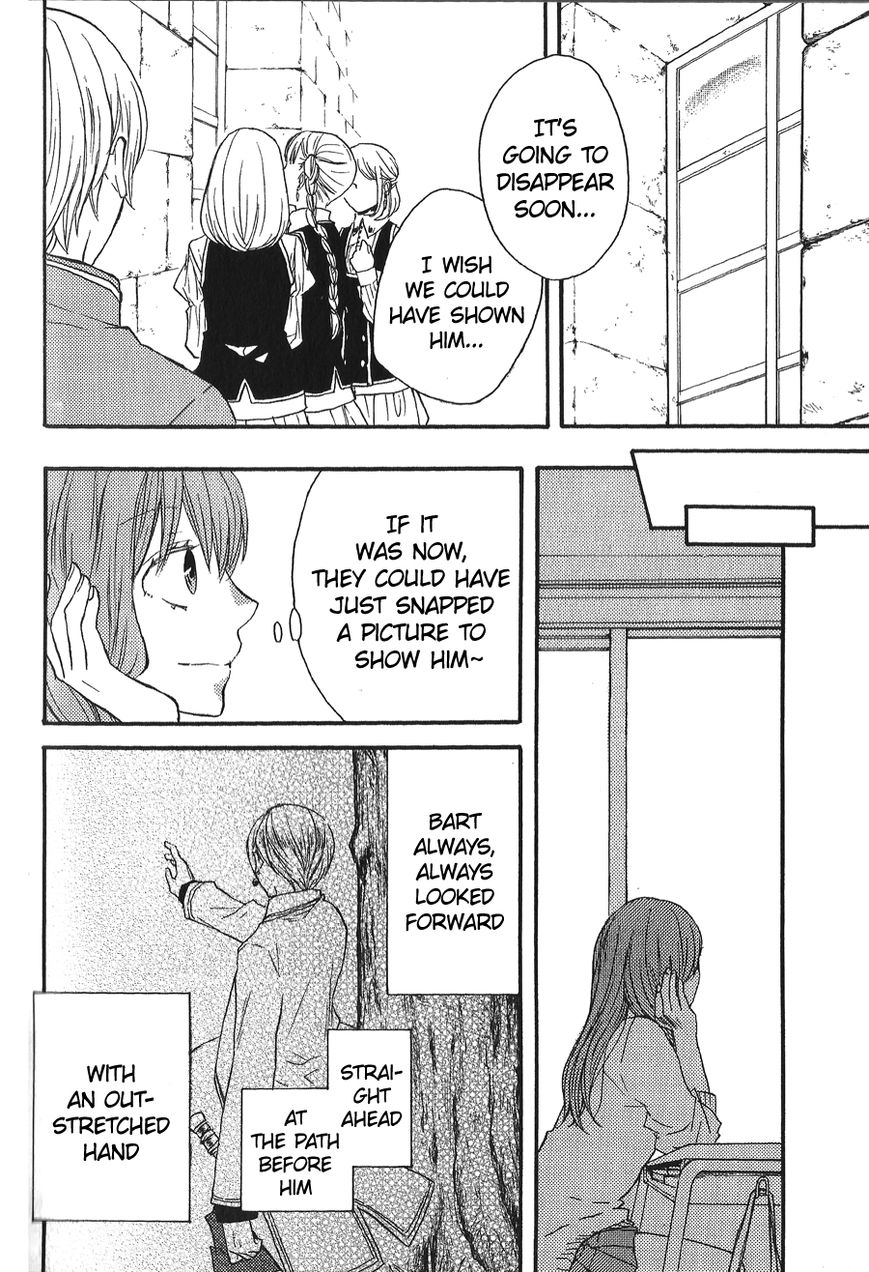 Bokura no Kiseki Chapter 36.1 page 23 - Chapter 36.1 : Special Booklet + Side Story