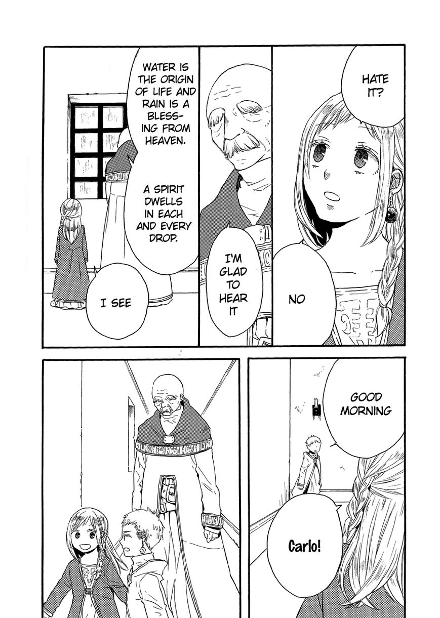 Bokura no Kiseki Chapter 36.1 page 4 - Chapter 36.1 : Special Booklet + Side Story
