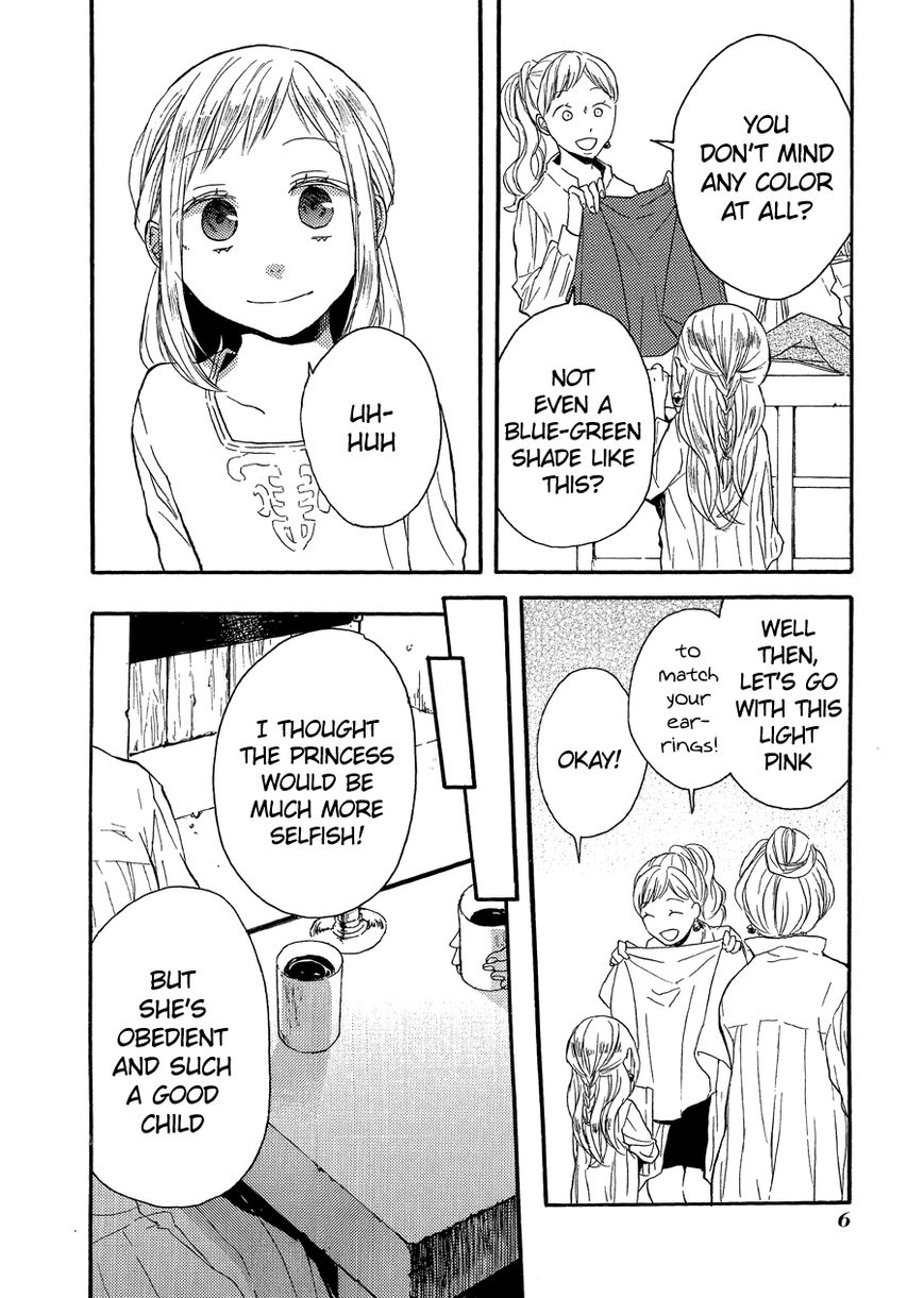 Bokura no Kiseki Chapter 36.1 page 8 - Chapter 36.1 : Special Booklet + Side Story