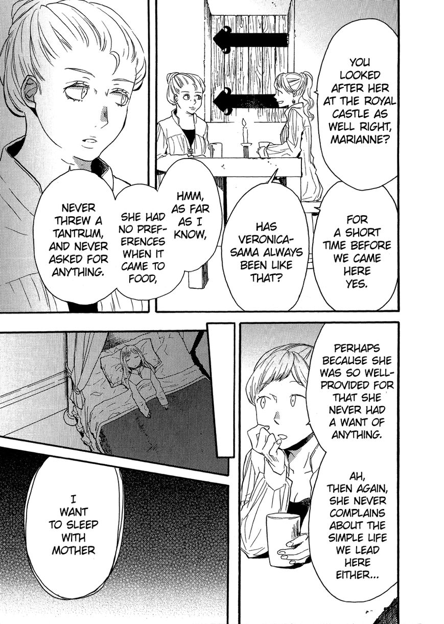 Bokura no Kiseki Chapter 36.1 page 9 - Chapter 36.1 : Special Booklet + Side Story