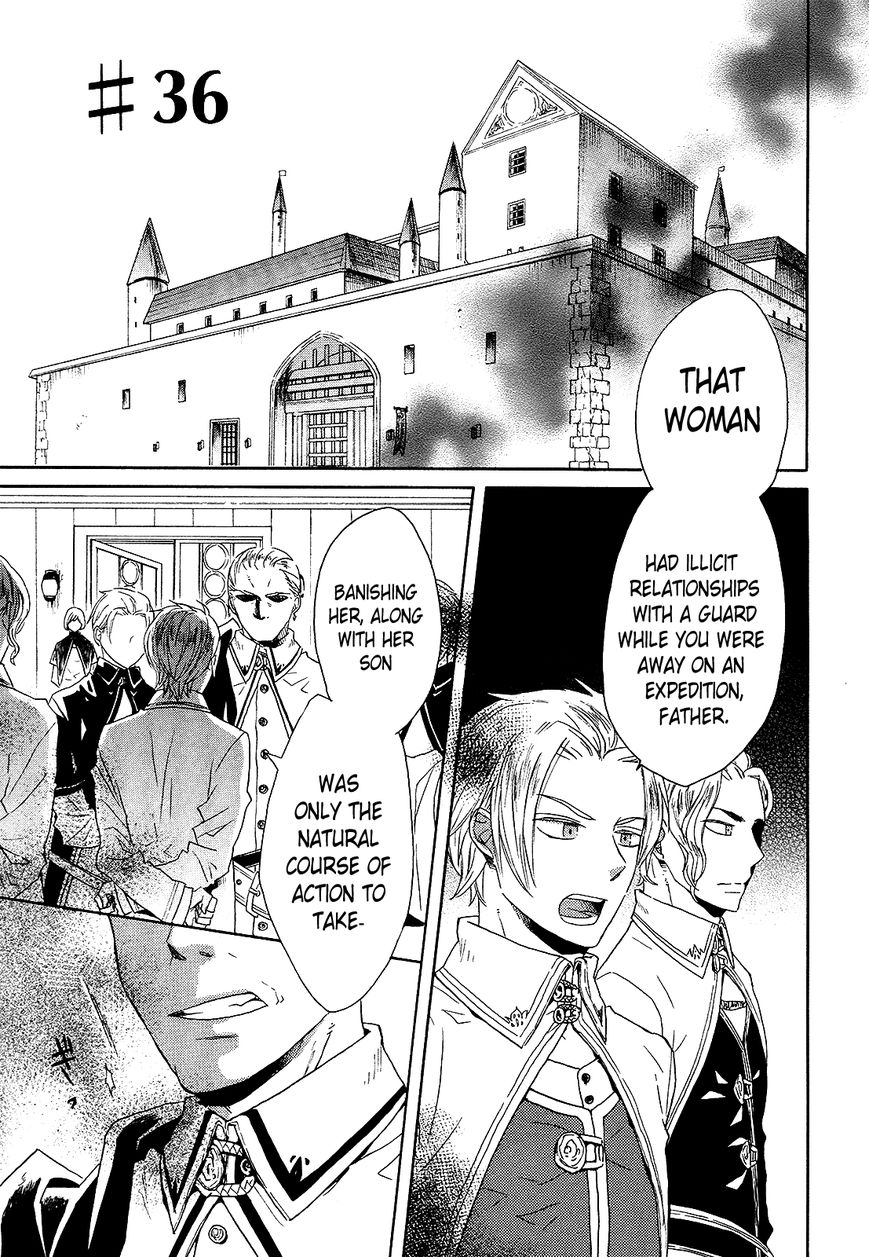 Bokura no Kiseki Chapter 36 page 1 - Chapter 36 : Chapter #36