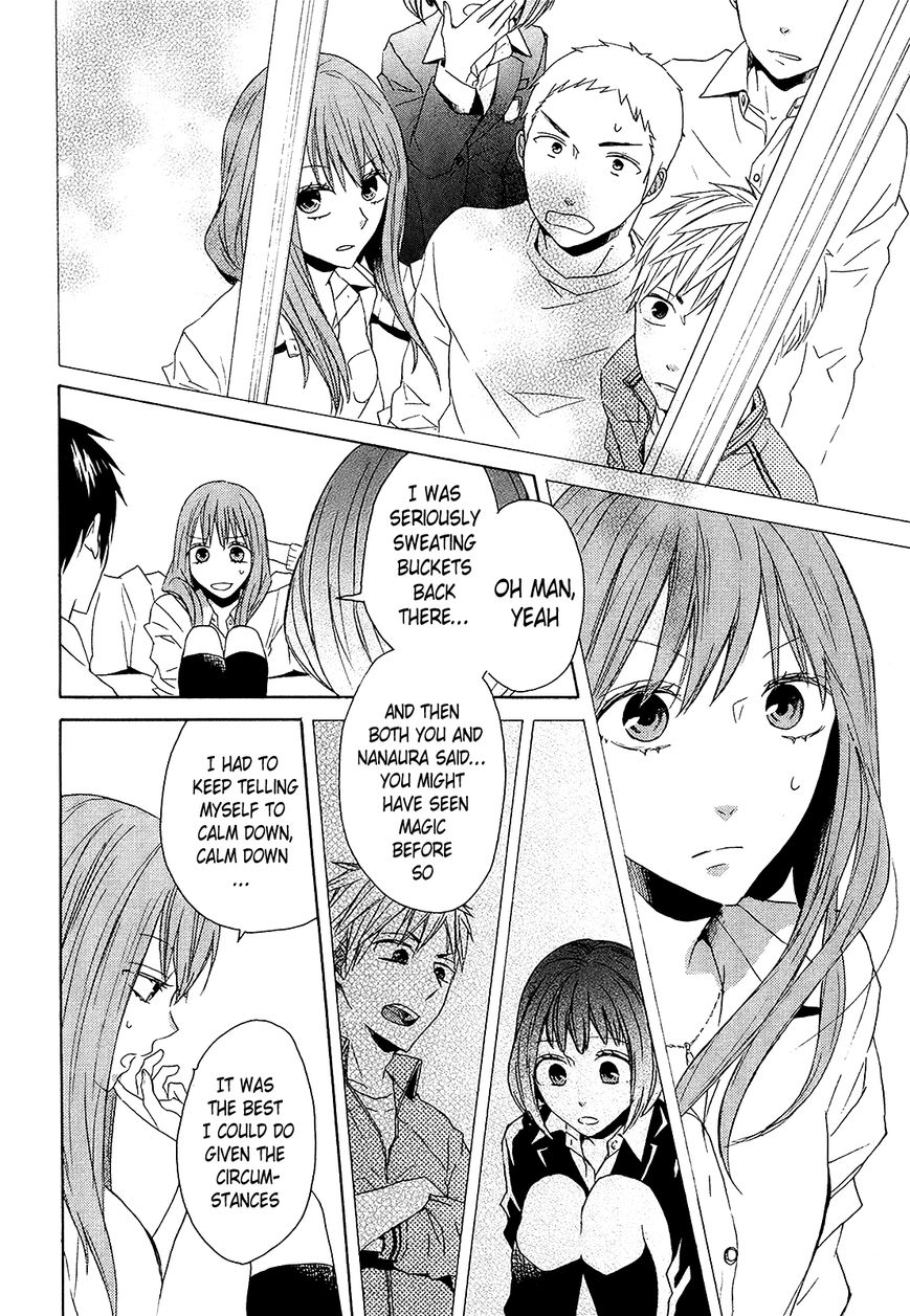 Bokura no Kiseki Chapter 36 page 14 - Chapter 36 : Chapter #36