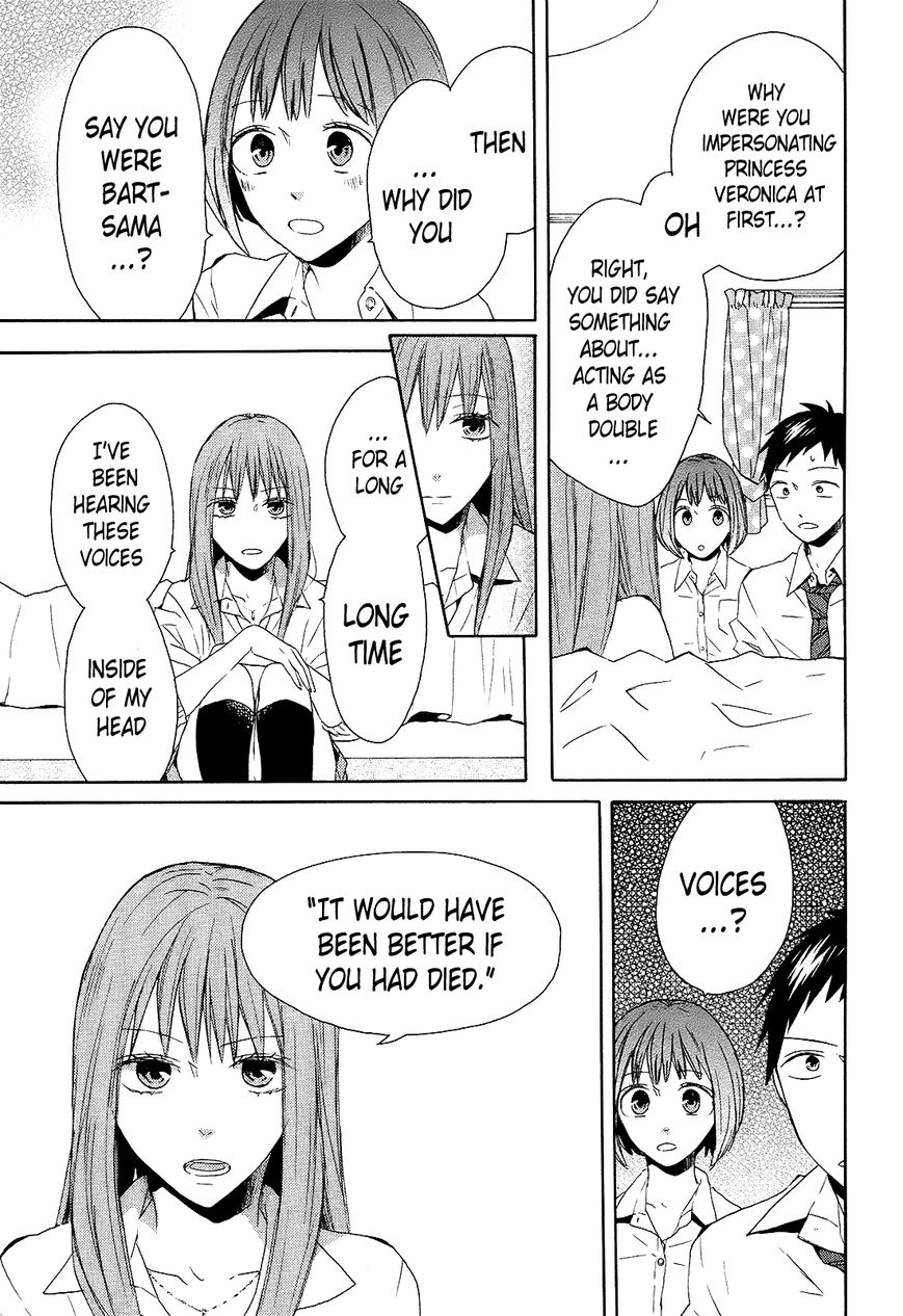 Bokura no Kiseki Chapter 36 page 15 - Chapter 36 : Chapter #36