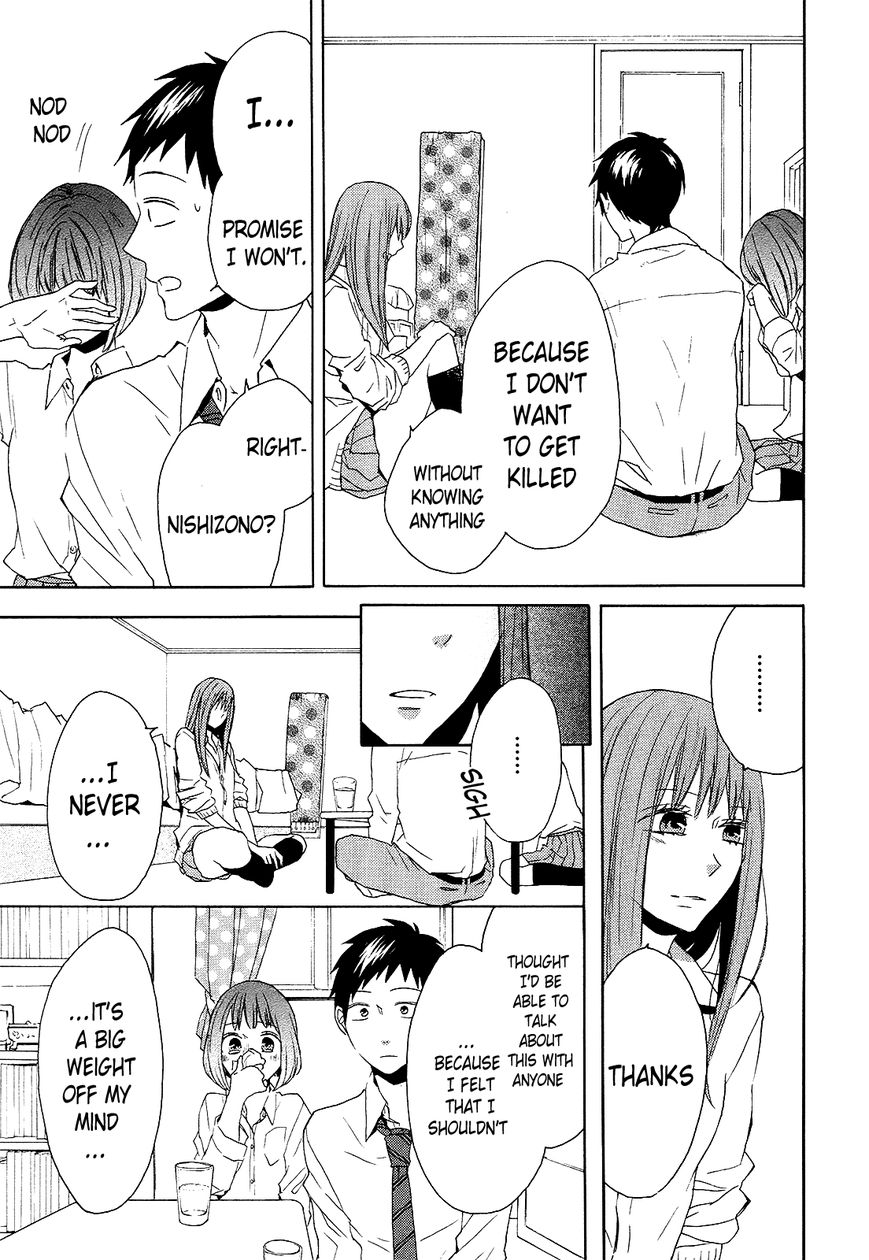 Bokura no Kiseki Chapter 36 page 19 - Chapter 36 : Chapter #36