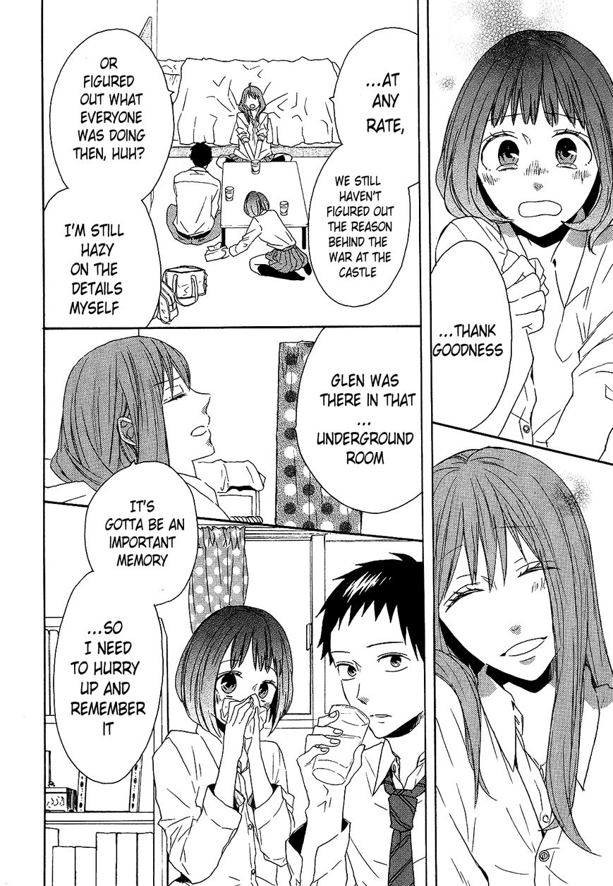 Bokura no Kiseki Chapter 36 page 20 - Chapter 36 : Chapter #36
