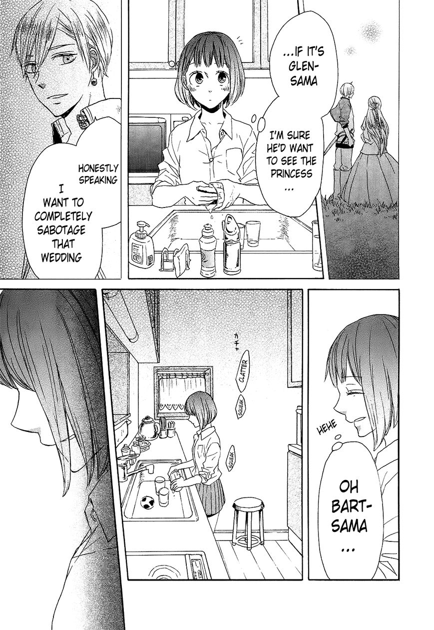 Bokura no Kiseki Chapter 36 page 23 - Chapter 36 : Chapter #36