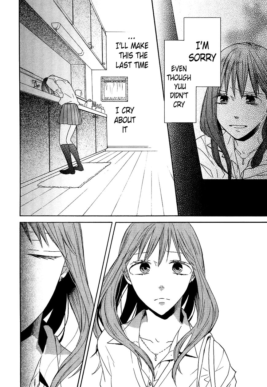 Bokura no Kiseki Chapter 36 page 26 - Chapter 36 : Chapter #36