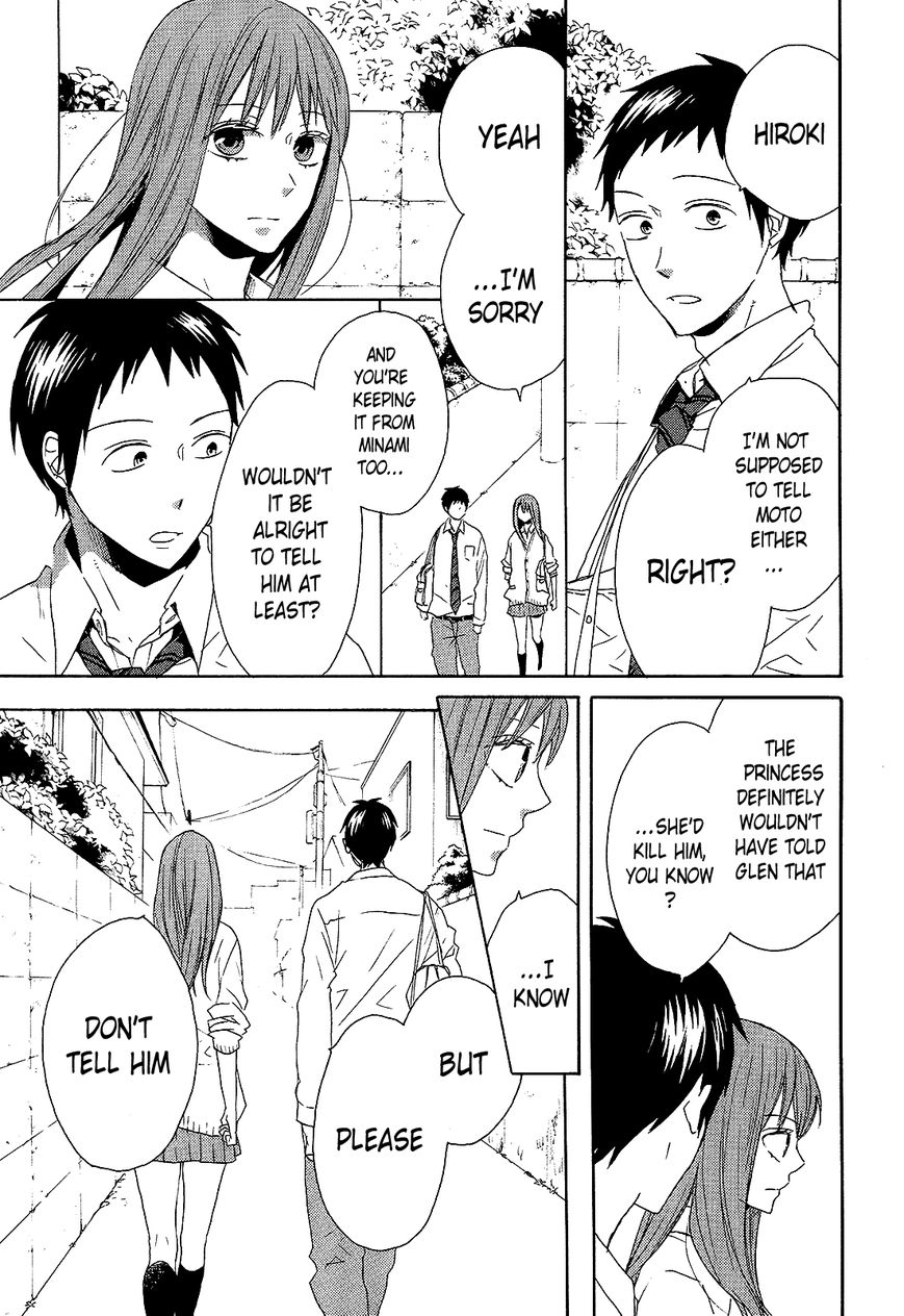 Bokura no Kiseki Chapter 36 page 27 - Chapter 36 : Chapter #36