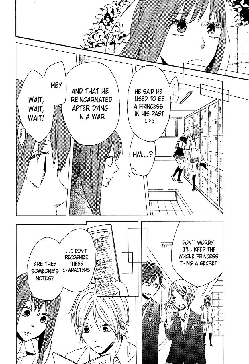 Bokura no Kiseki Chapter 36 page 28 - Chapter 36 : Chapter #36