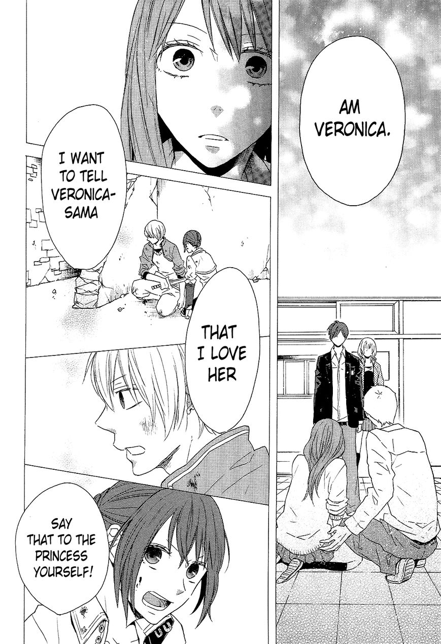 Bokura no Kiseki Chapter 36 page 30 - Chapter 36 : Chapter #36