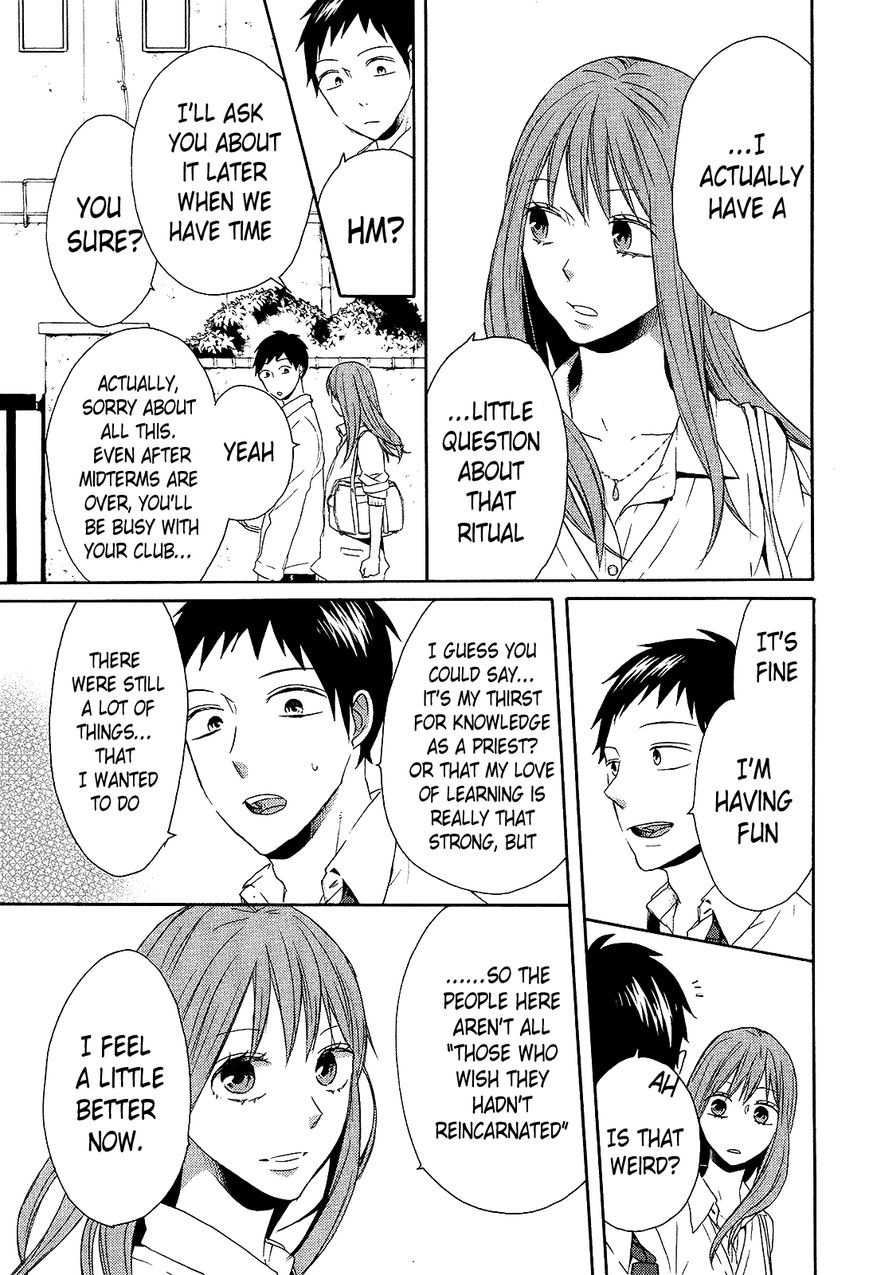 Bokura no Kiseki Chapter 36 page 33 - Chapter 36 : Chapter #36
