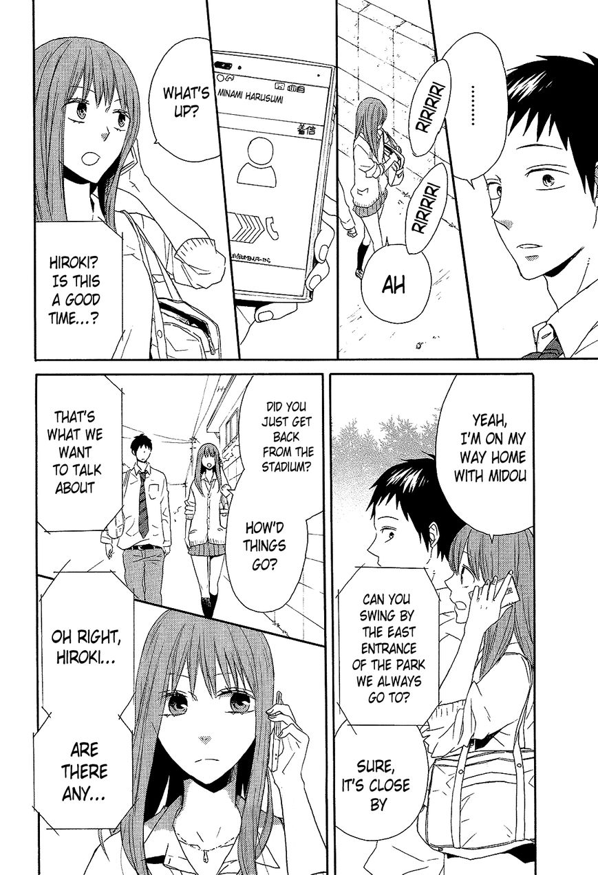 Bokura no Kiseki Chapter 36 page 34 - Chapter 36 : Chapter #36