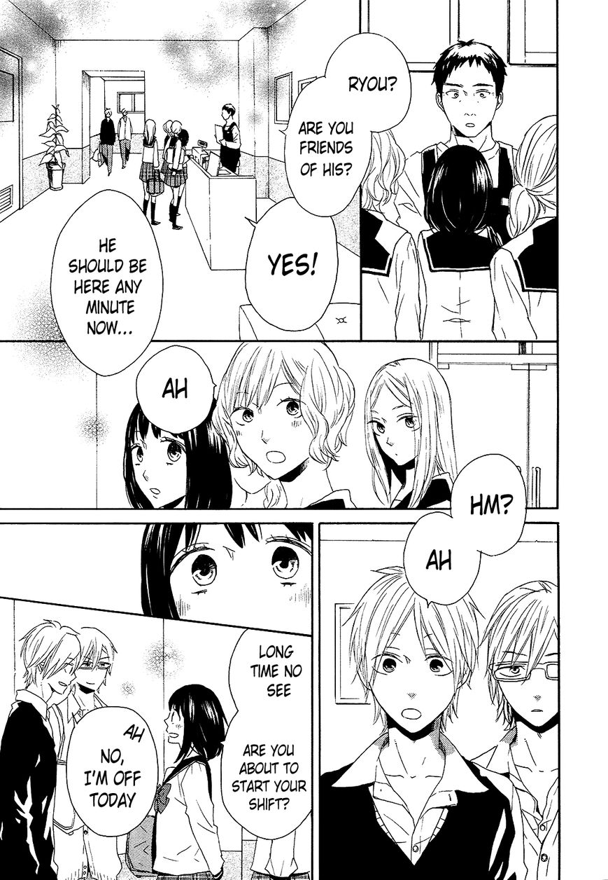 Bokura no Kiseki Chapter 36 page 37 - Chapter 36 : Chapter #36