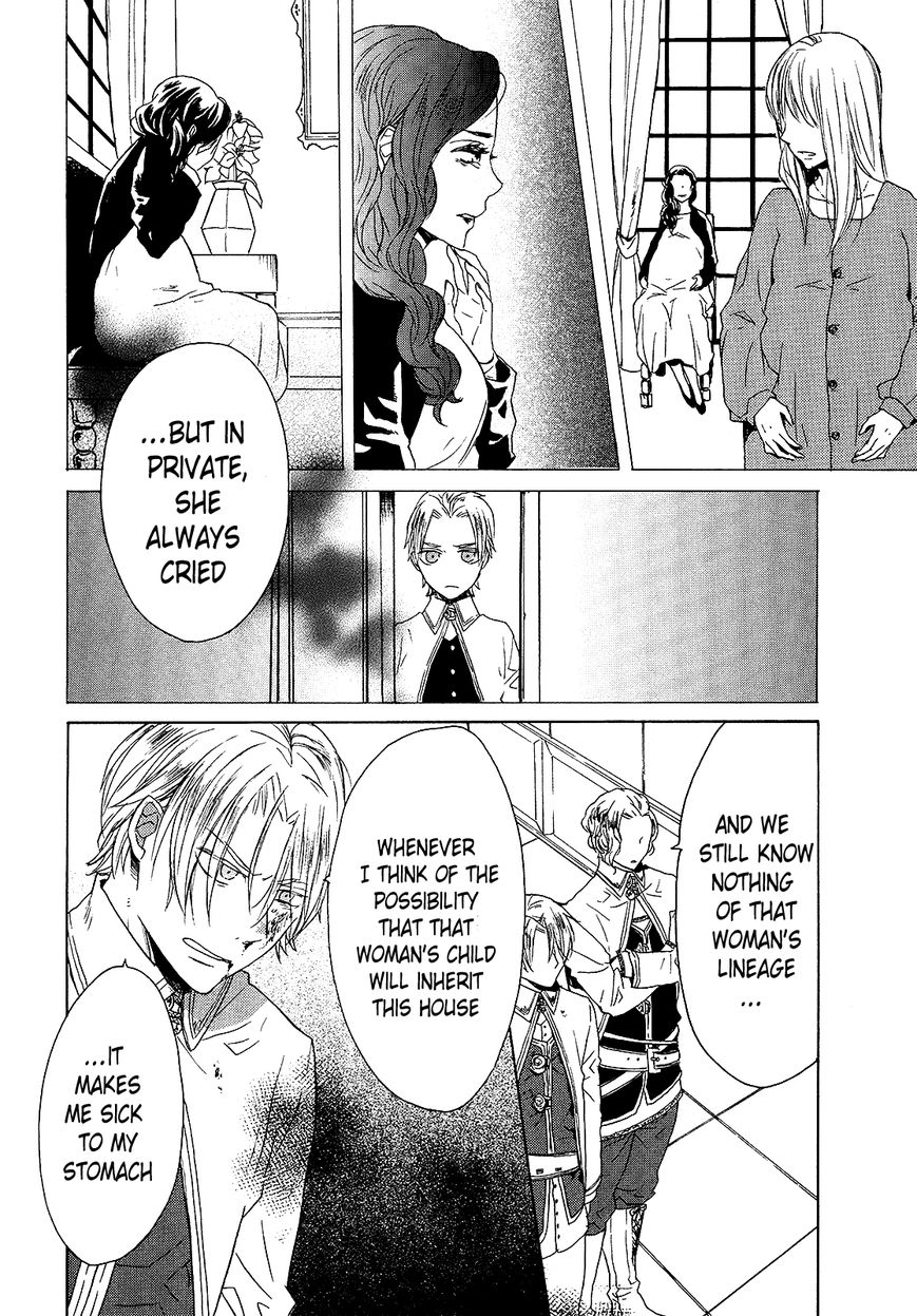 Bokura no Kiseki Chapter 36 page 4 - Chapter 36 : Chapter #36