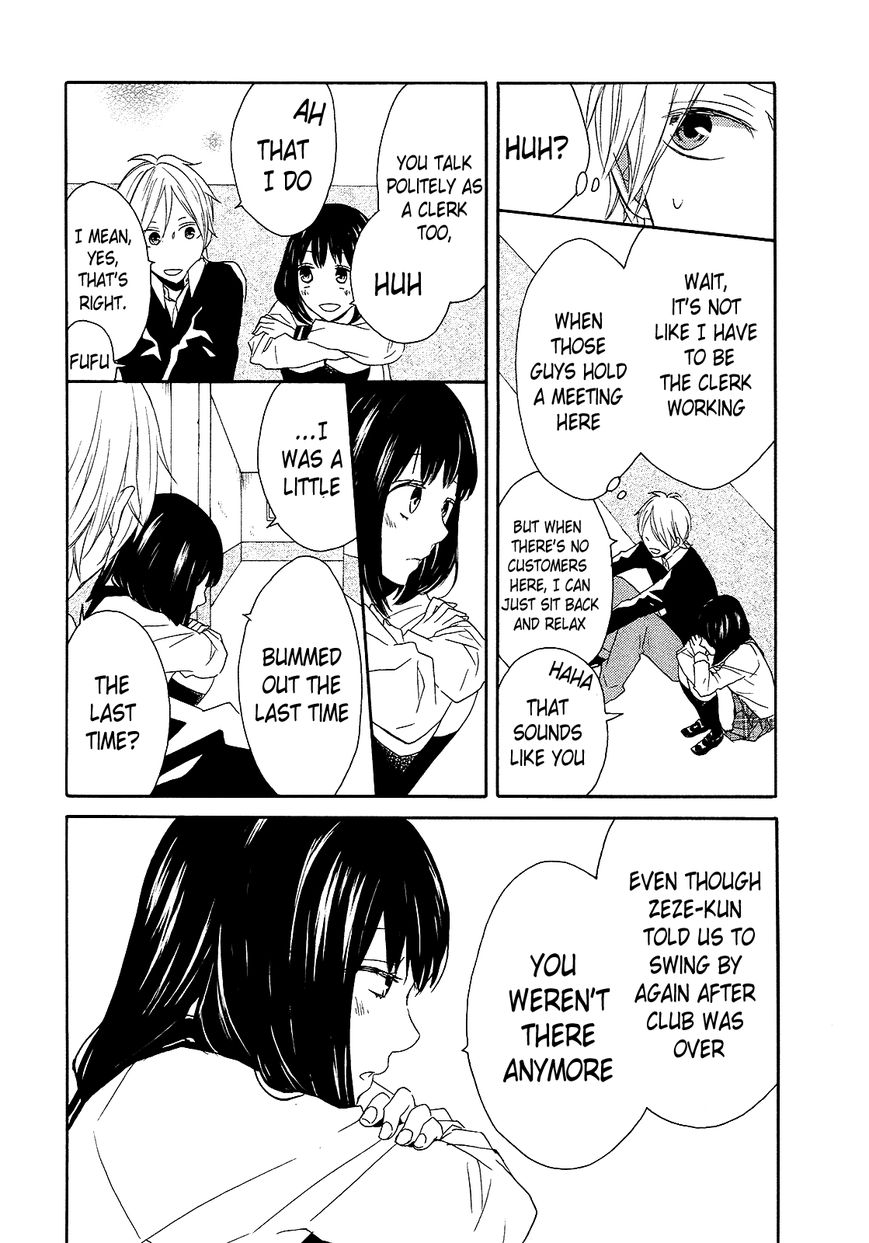 Bokura no Kiseki Chapter 36 page 40 - Chapter 36 : Chapter #36