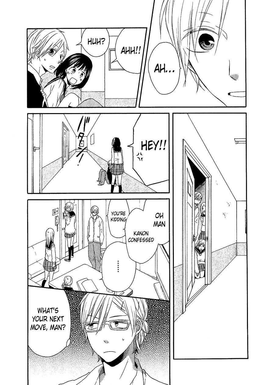 Bokura no Kiseki Chapter 36 page 43 - Chapter 36 : Chapter #36
