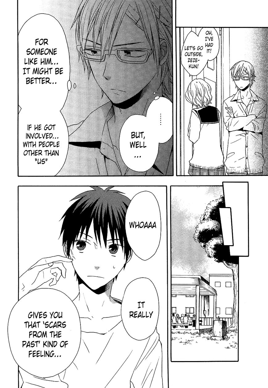 Bokura no Kiseki Chapter 36 page 44 - Chapter 36 : Chapter #36