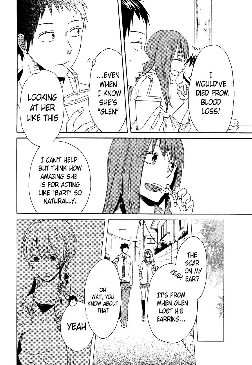 Bokura no Kiseki Chapter 36 page 46 - Chapter 36 : Chapter #36