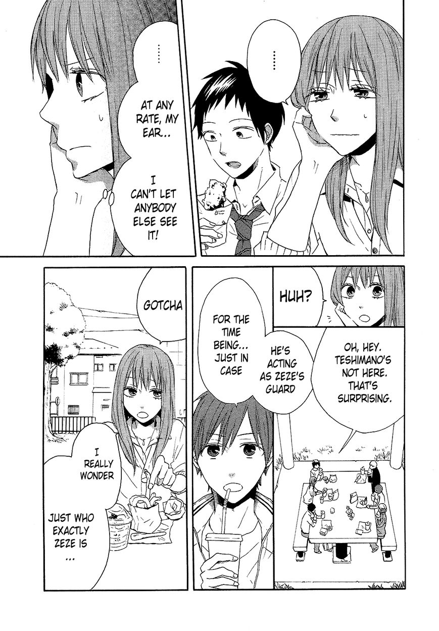 Bokura no Kiseki Chapter 36 page 49 - Chapter 36 : Chapter #36