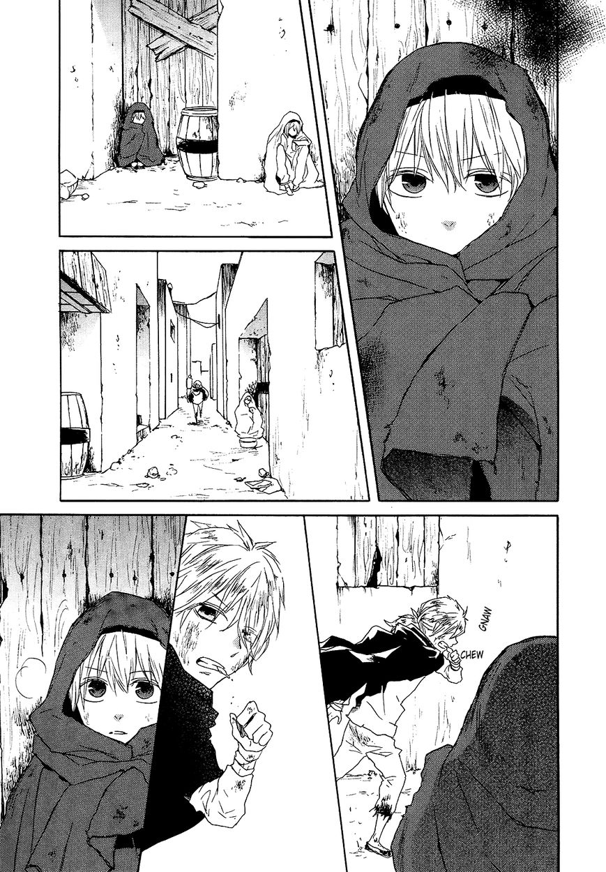 Bokura no Kiseki Chapter 36 page 5 - Chapter 36 : Chapter #36