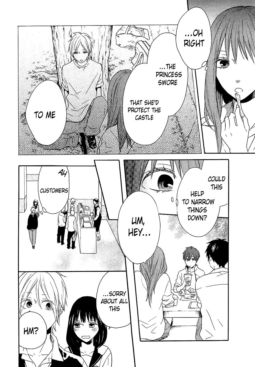Bokura no Kiseki Chapter 36 page 50 - Chapter 36 : Chapter #36