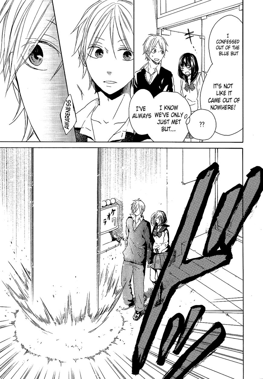 Bokura no Kiseki Chapter 36 page 51 - Chapter 36 : Chapter #36