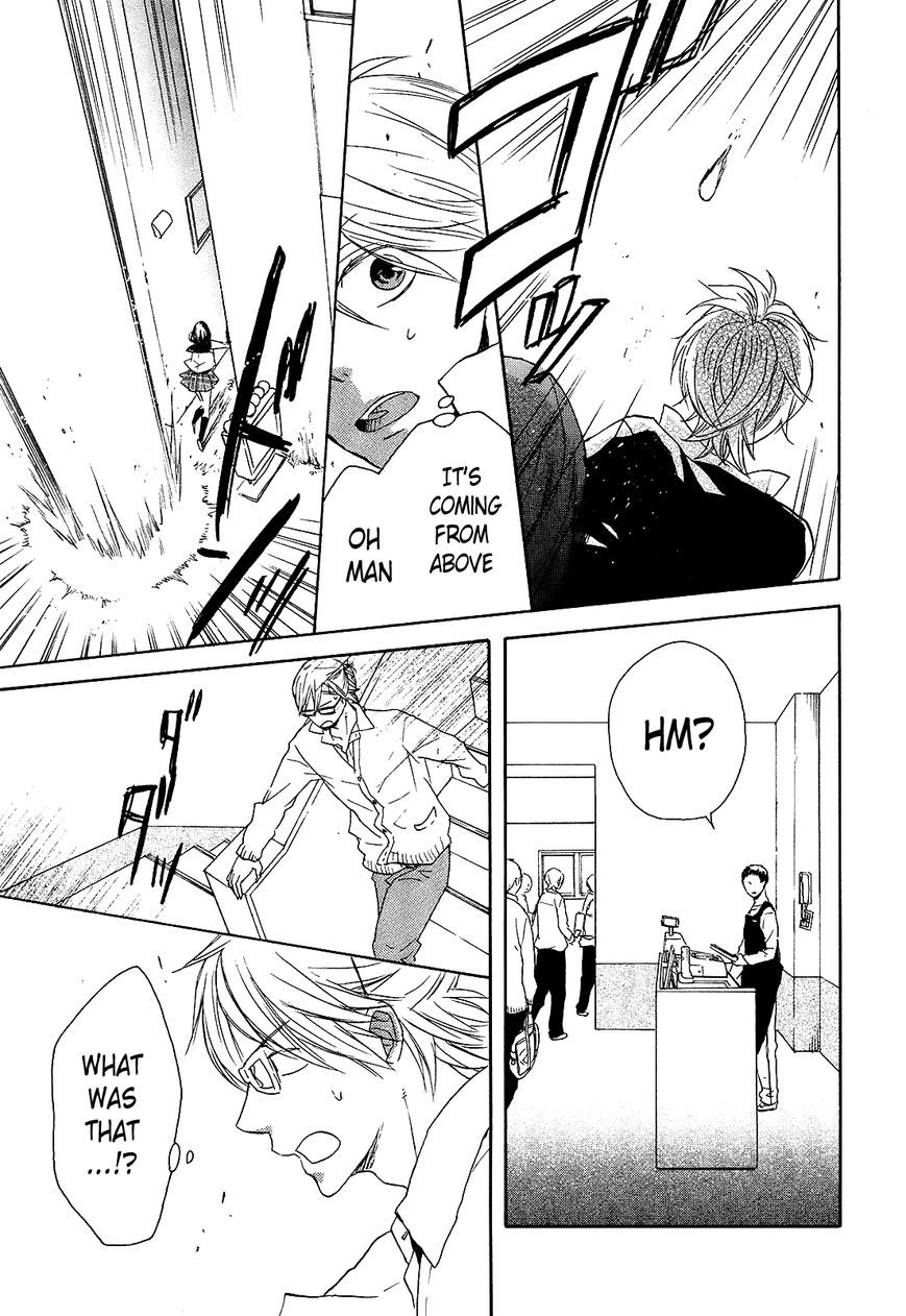 Bokura no Kiseki Chapter 36 page 53 - Chapter 36 : Chapter #36