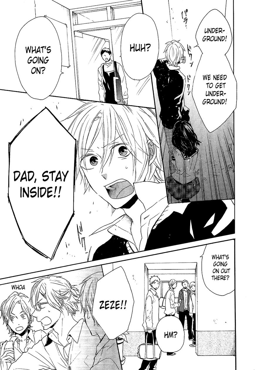Bokura no Kiseki Chapter 36 page 55 - Chapter 36 : Chapter #36
