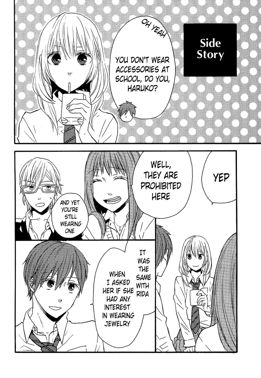 Bokura no Kiseki Chapter 36 page 58 - Chapter 36 : Chapter #36