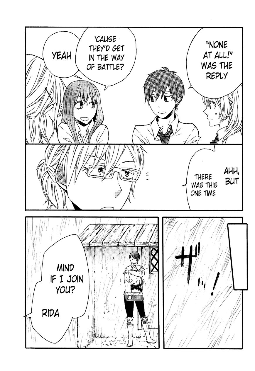 Bokura no Kiseki Chapter 36 page 59 - Chapter 36 : Chapter #36