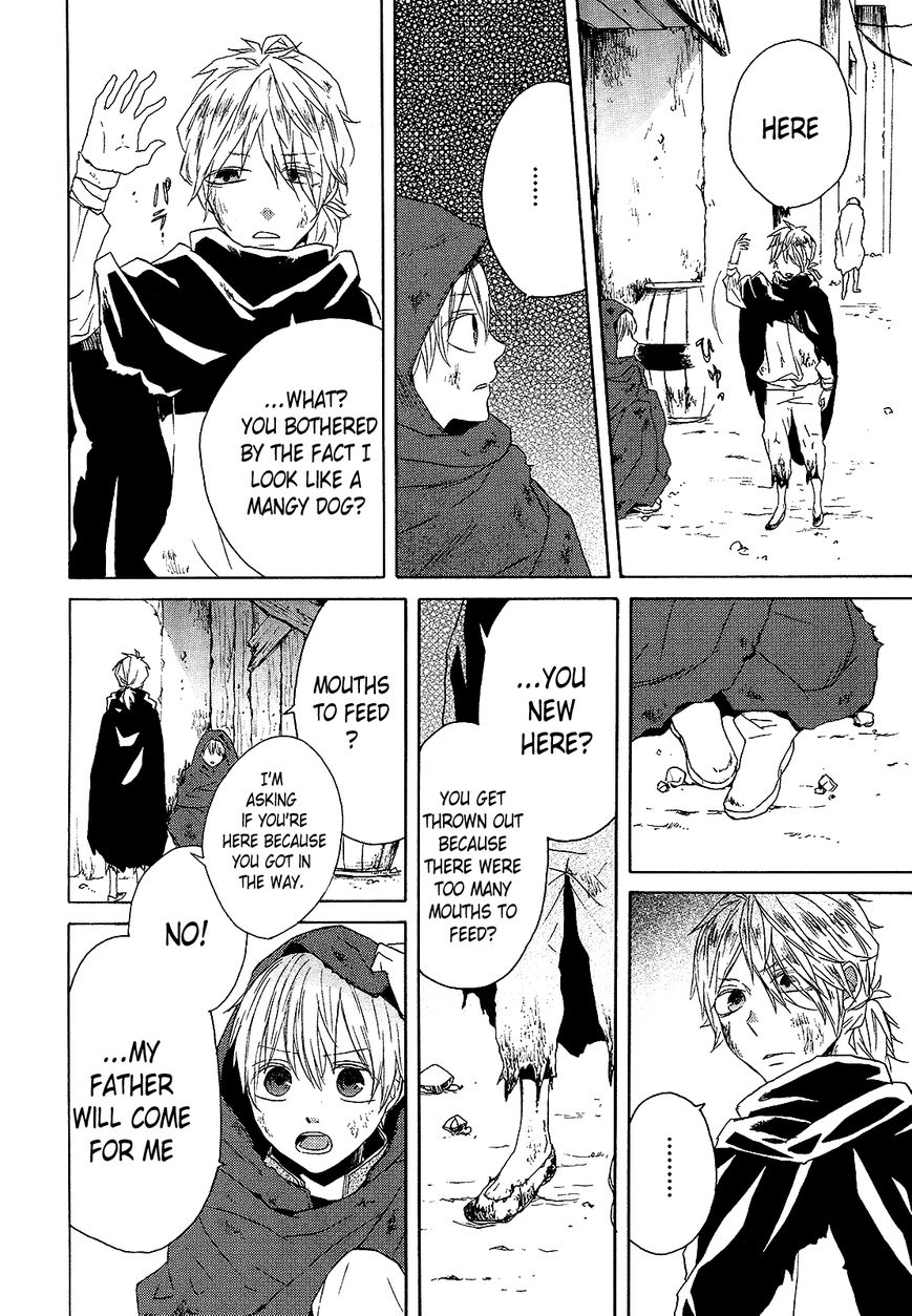 Bokura no Kiseki Chapter 36 page 6 - Chapter 36 : Chapter #36