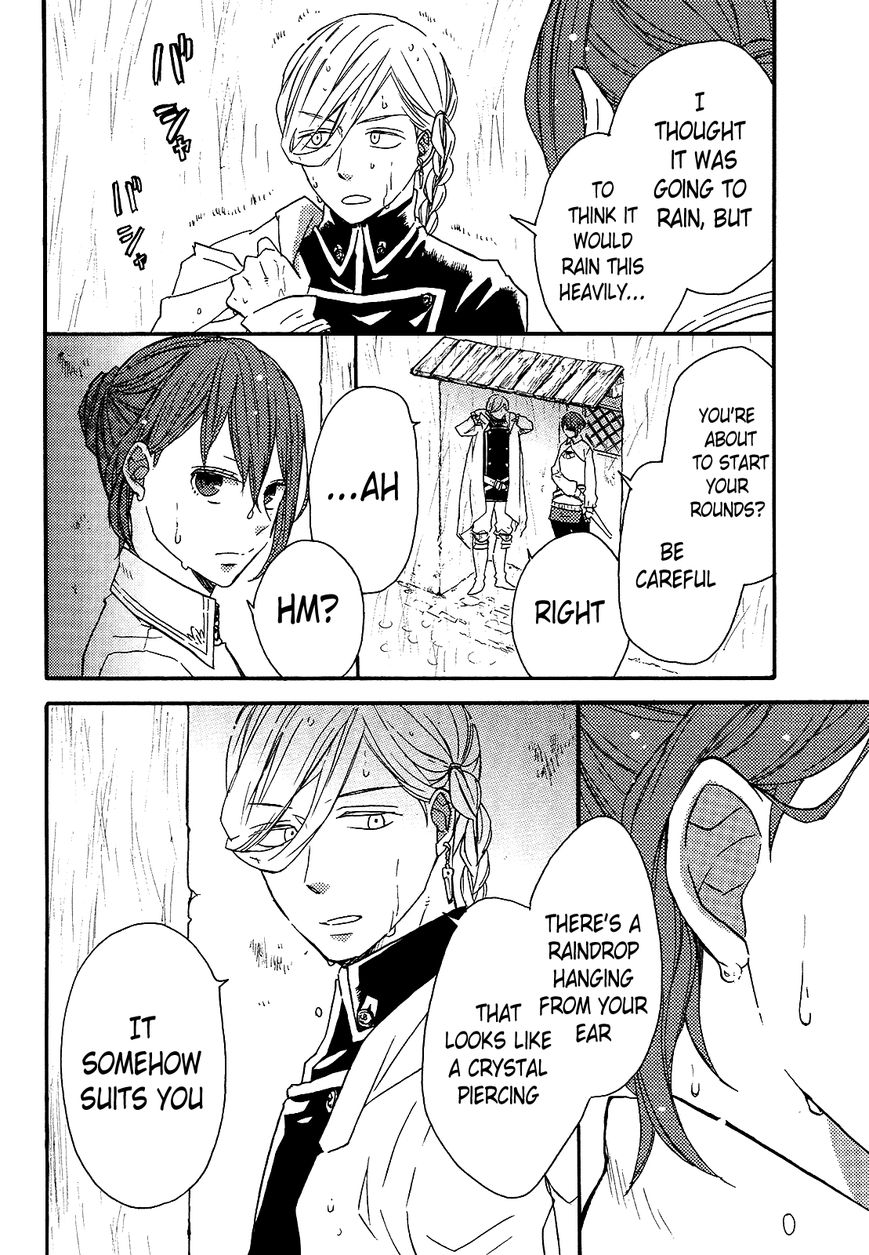 Bokura no Kiseki Chapter 36 page 60 - Chapter 36 : Chapter #36