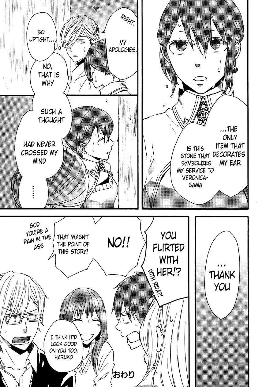 Bokura no Kiseki Chapter 36 page 61 - Chapter 36 : Chapter #36