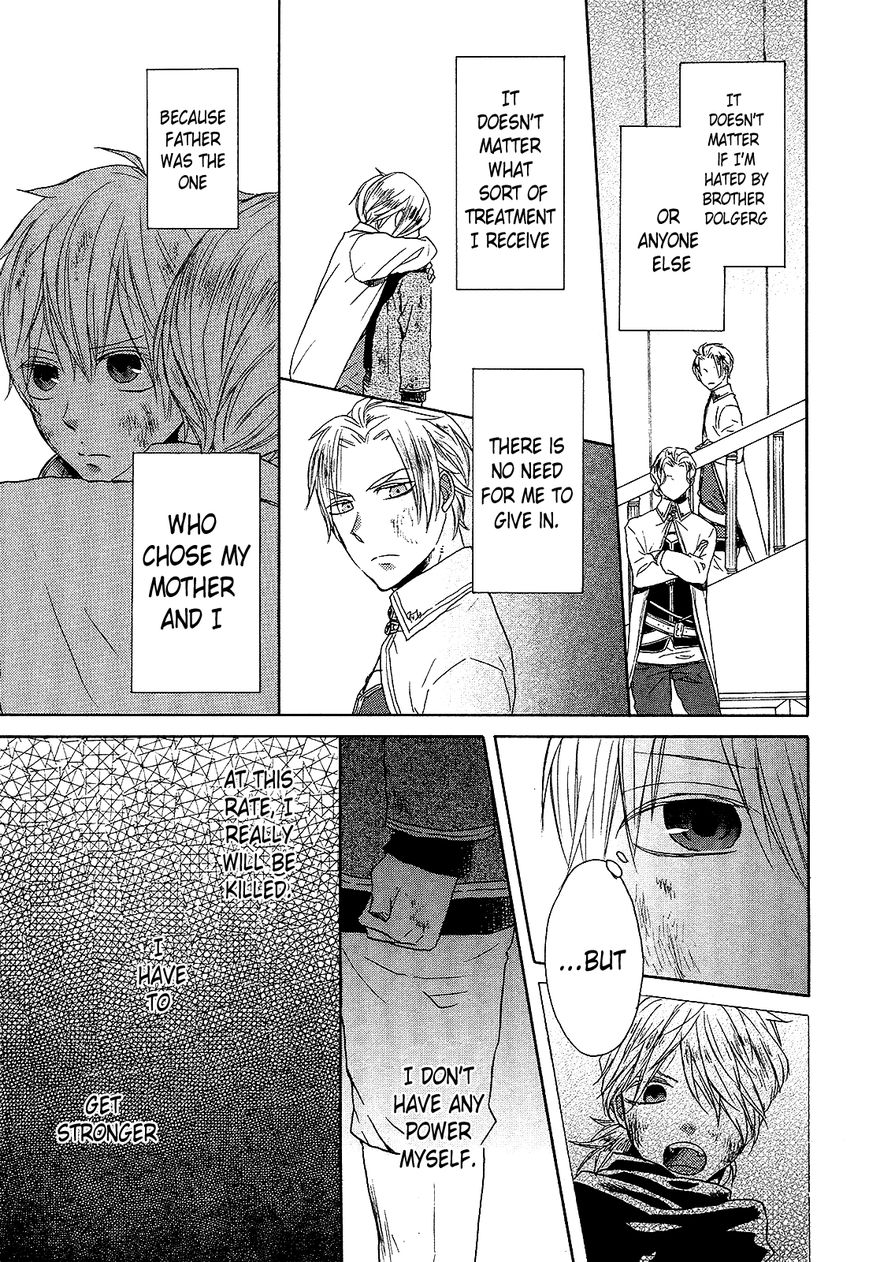 Bokura no Kiseki Chapter 36 page 9 - Chapter 36 : Chapter #36